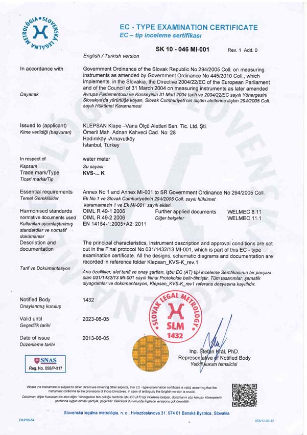 EC : Type examination certificate